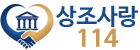 로고